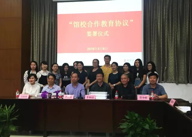 C7娱乐