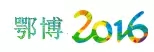 C7娱乐