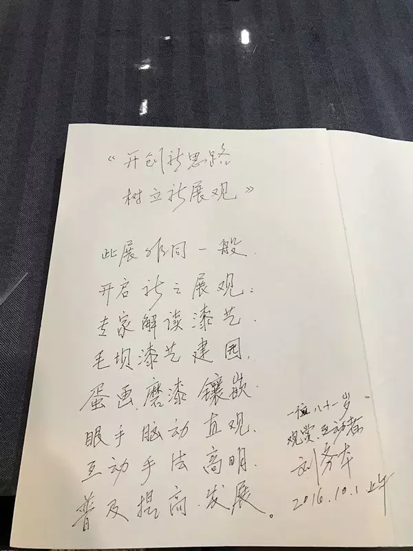 C7娱乐