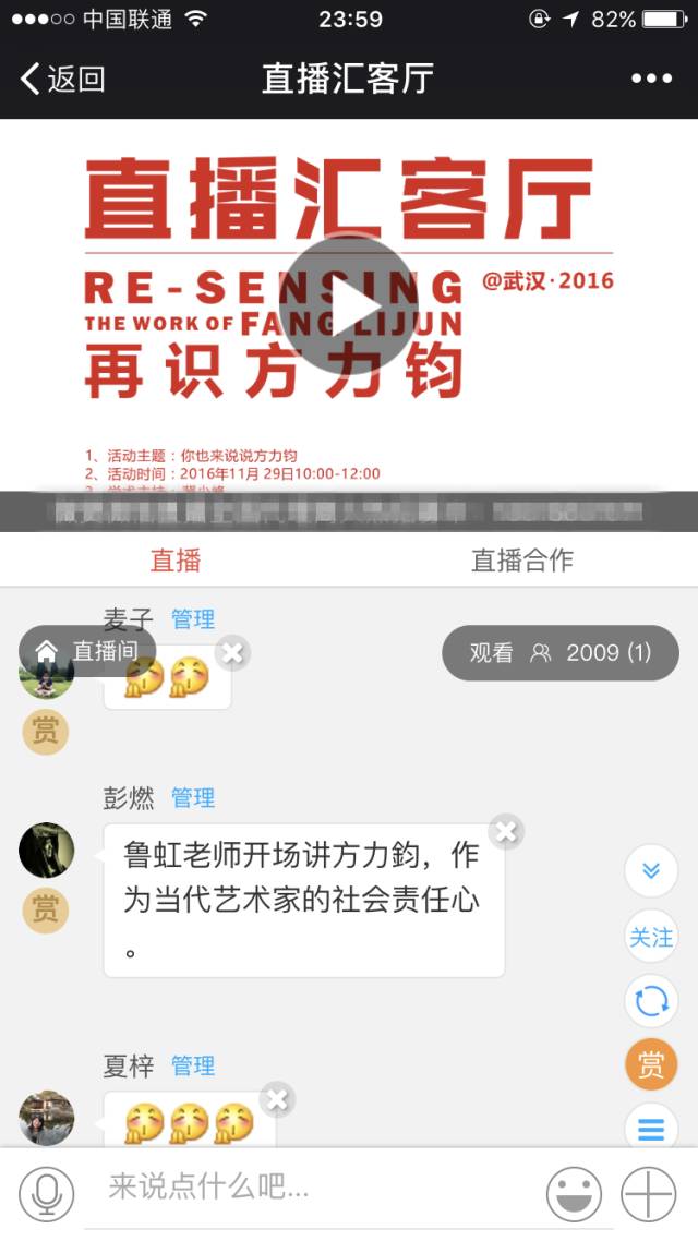 C7娱乐