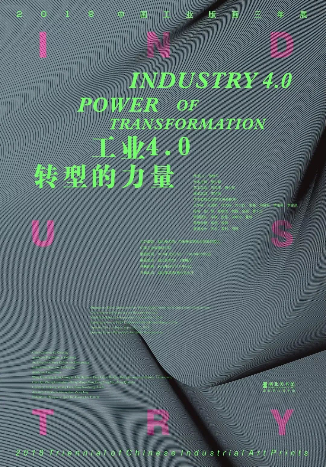 C7娱乐