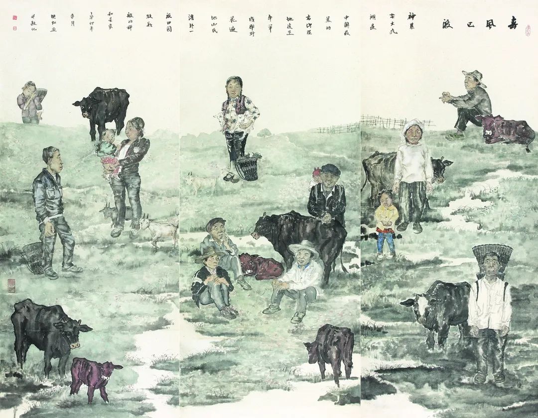 C7娱乐