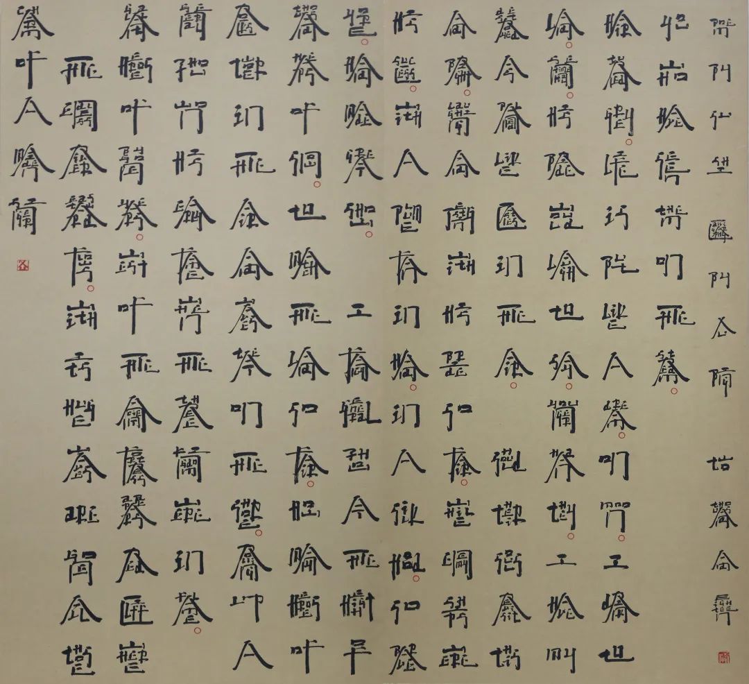 C7娱乐