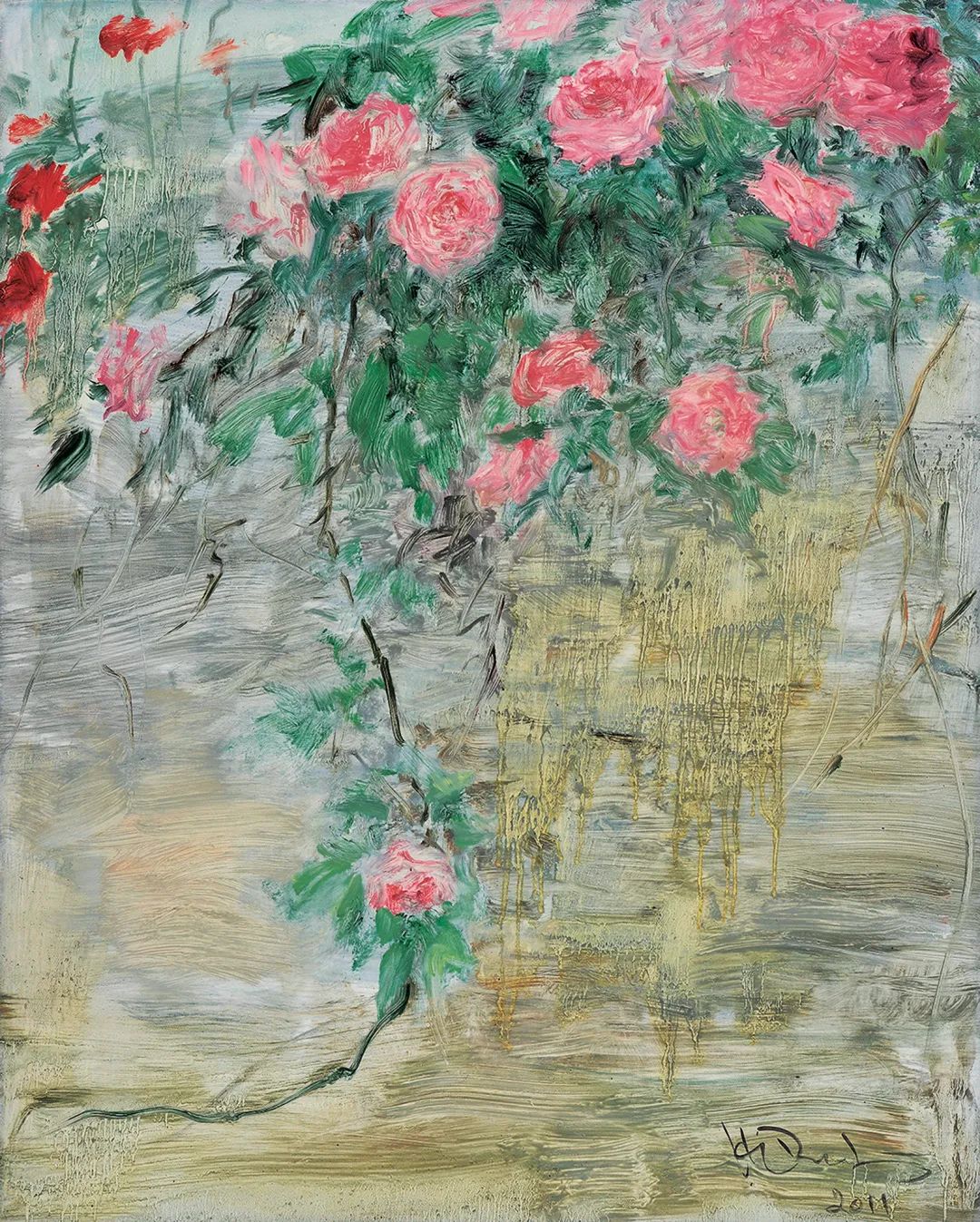 C7娱乐