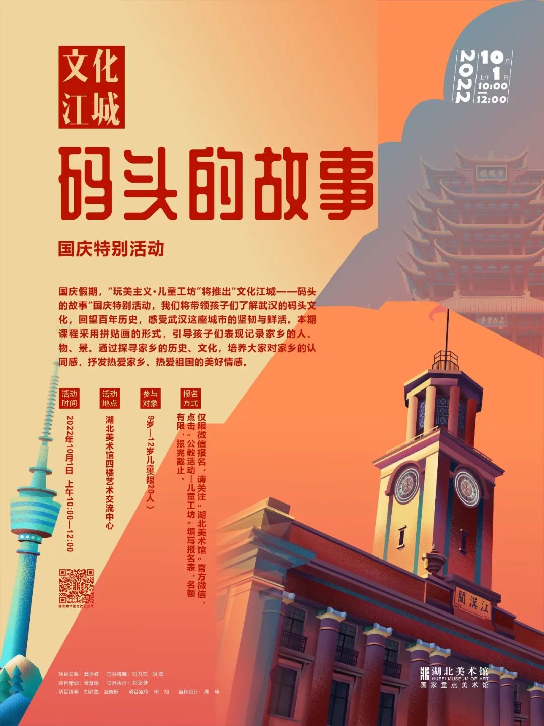 C7娱乐