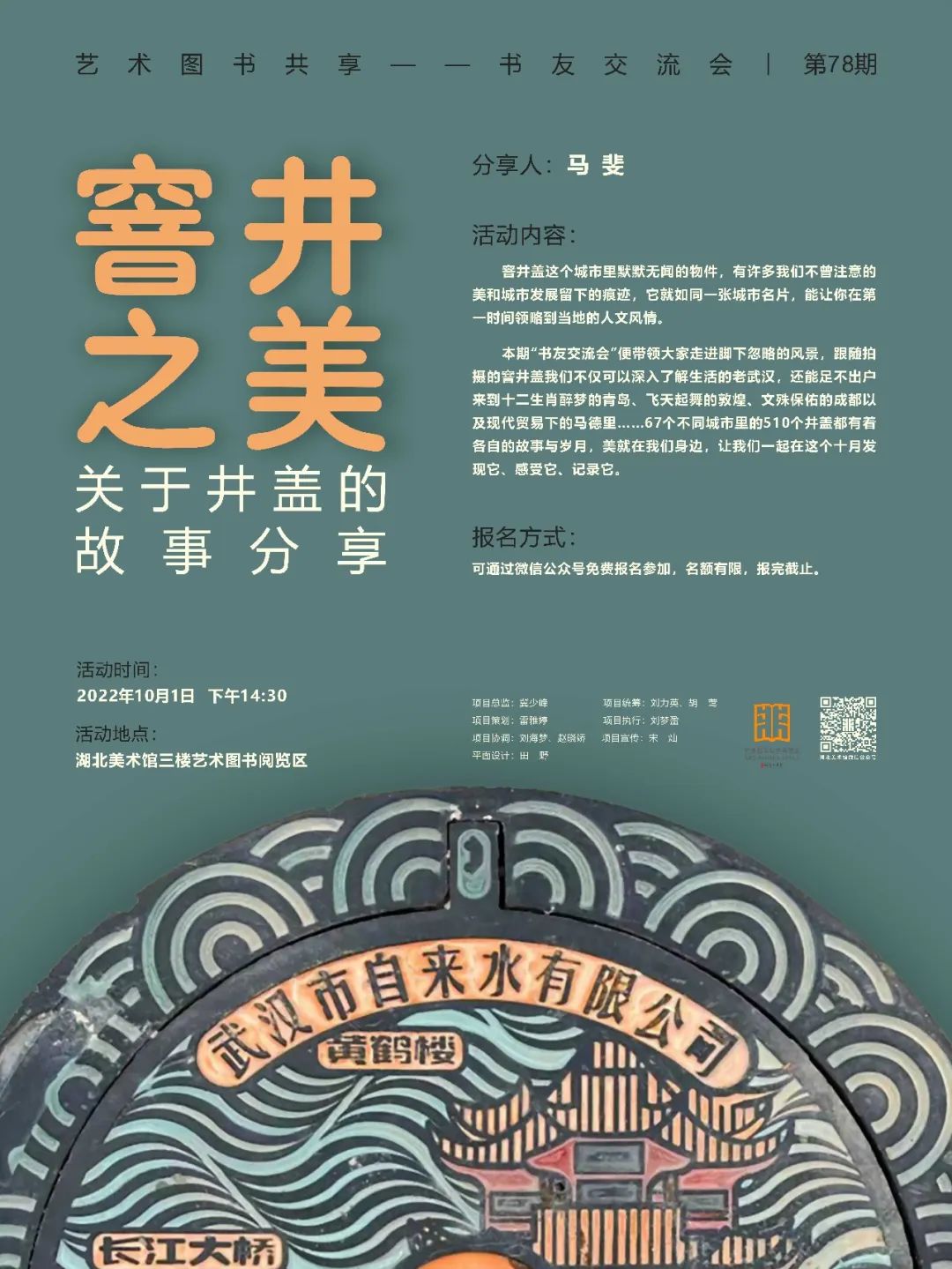 C7娱乐