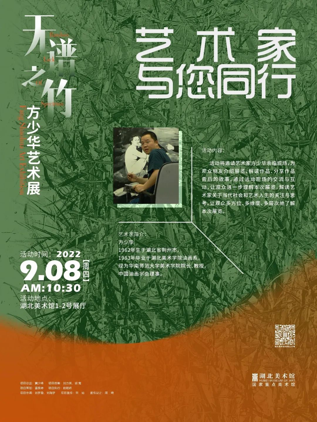 C7娱乐