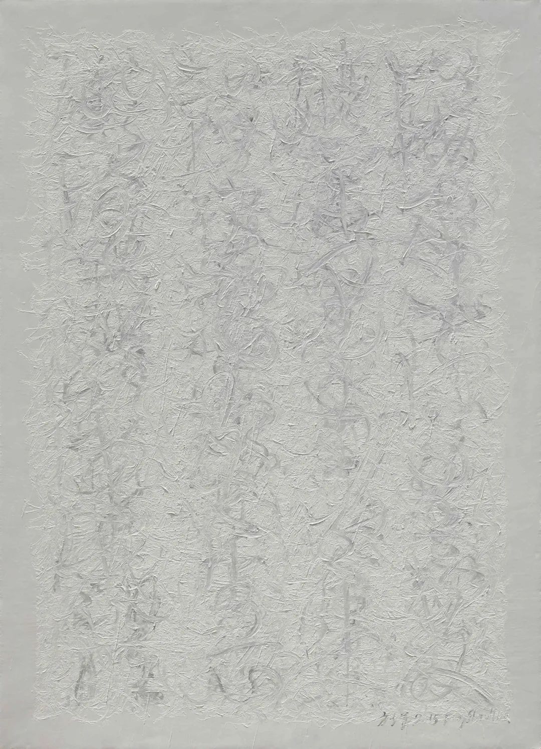 C7娱乐