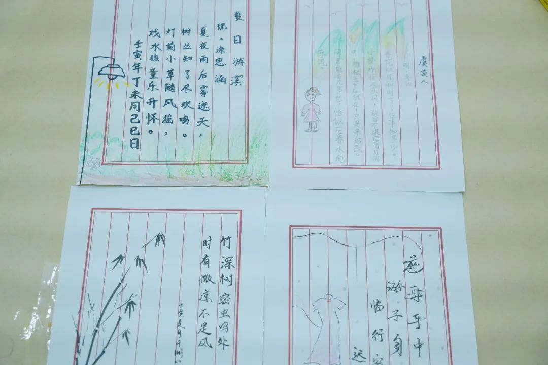 C7娱乐