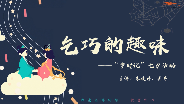 C7娱乐