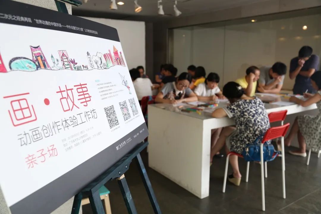 C7娱乐