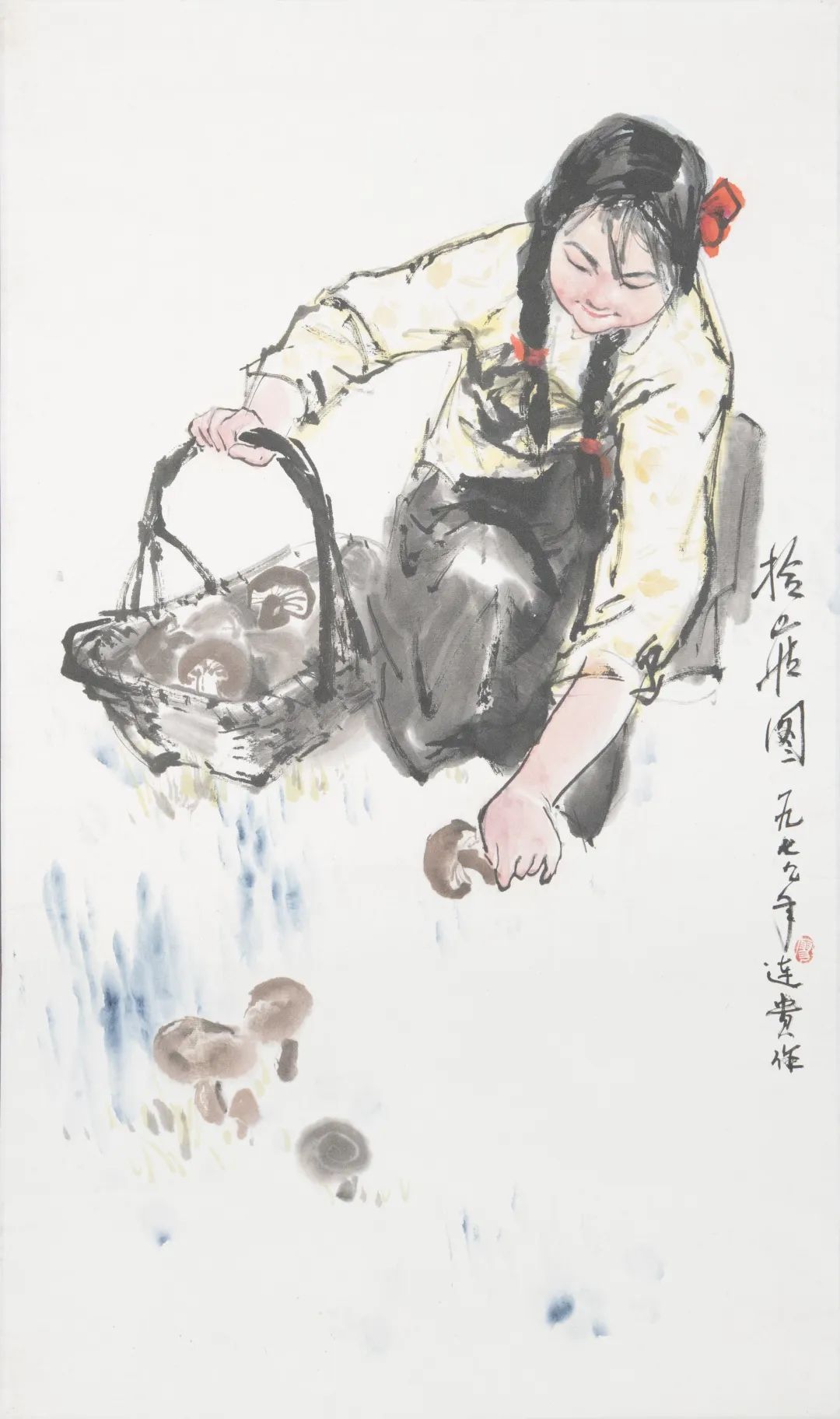 C7娱乐