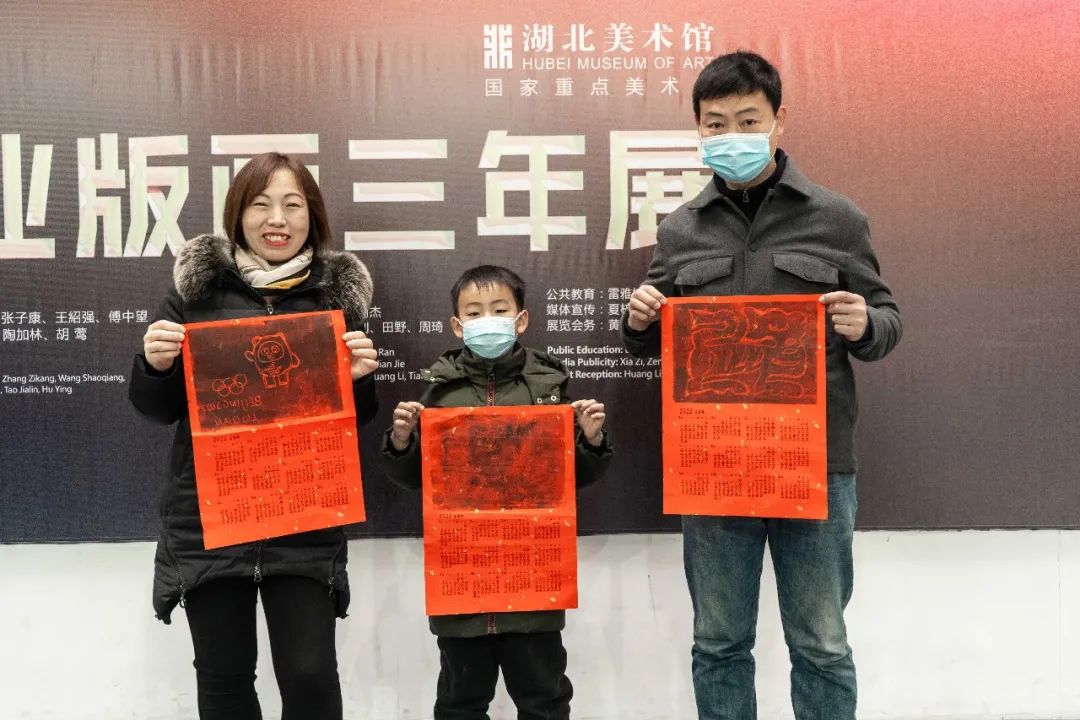 C7娱乐