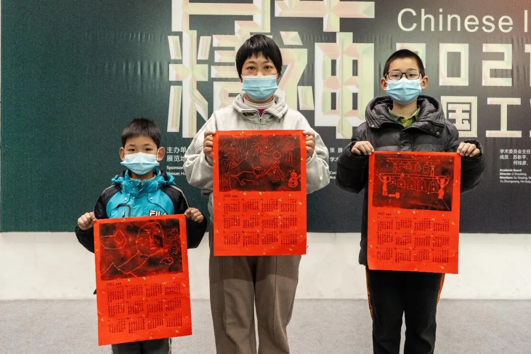 C7娱乐