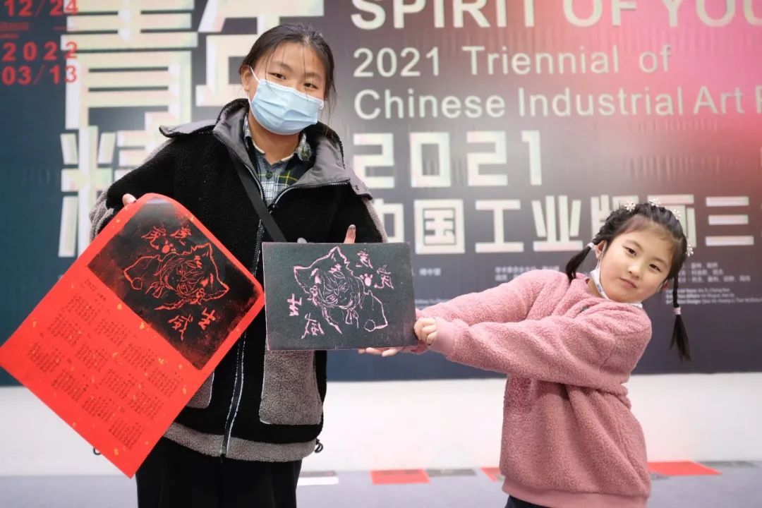 C7娱乐