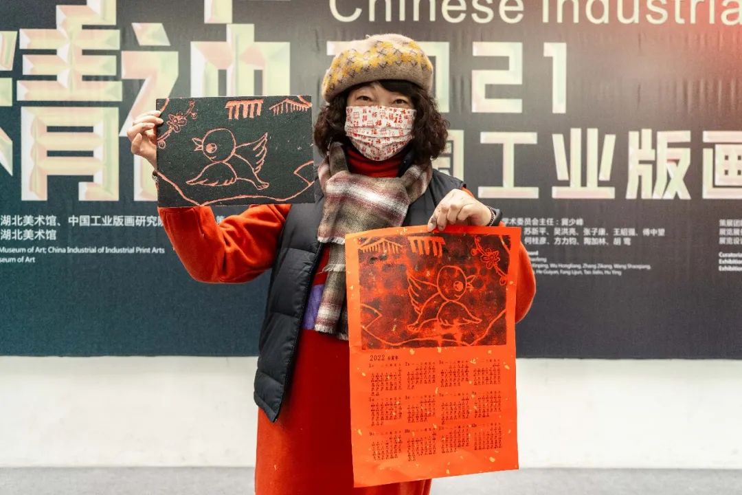 C7娱乐