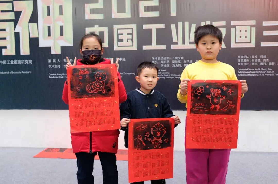 C7娱乐