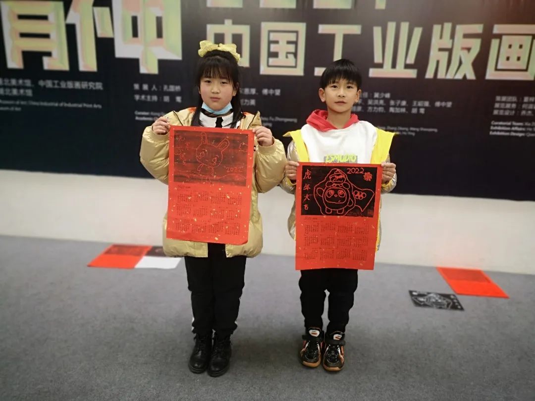 C7娱乐