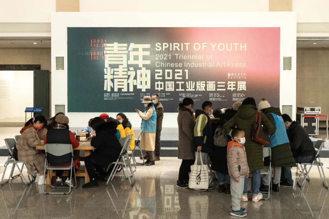 C7娱乐