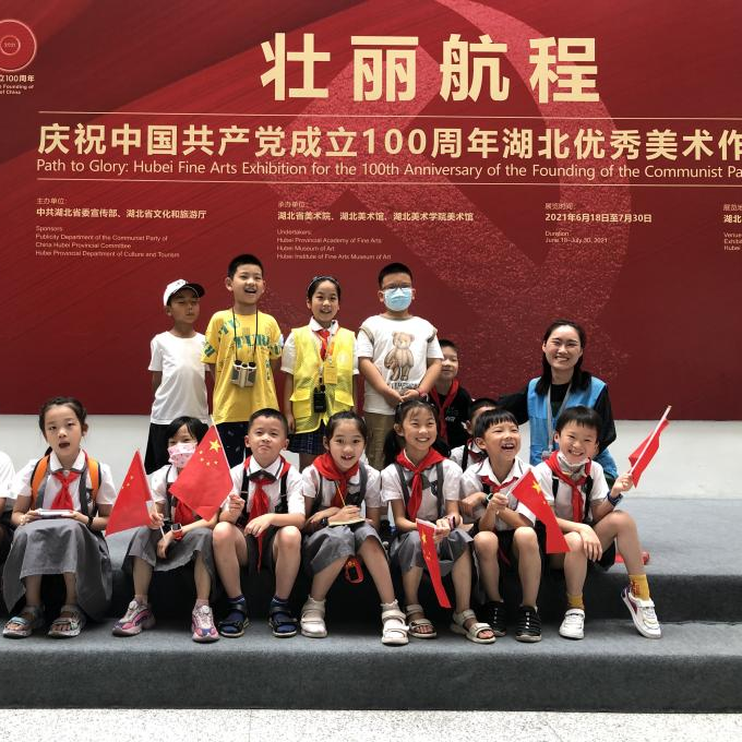 C7娱乐