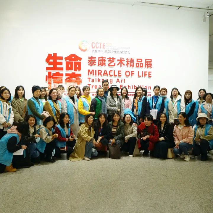 C7娱乐