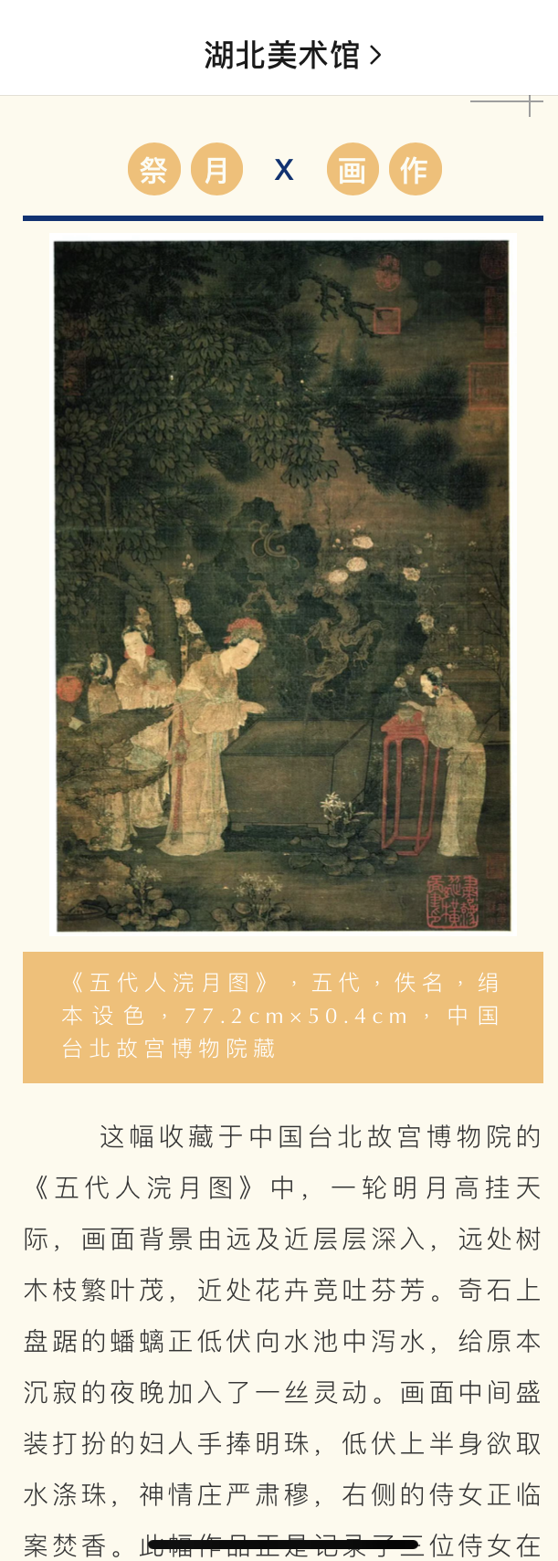 C7娱乐