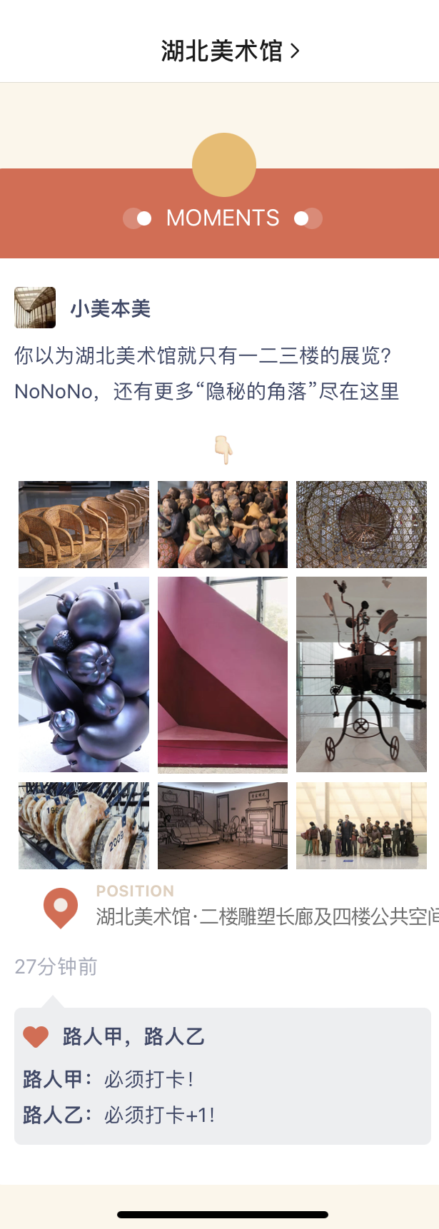 C7娱乐