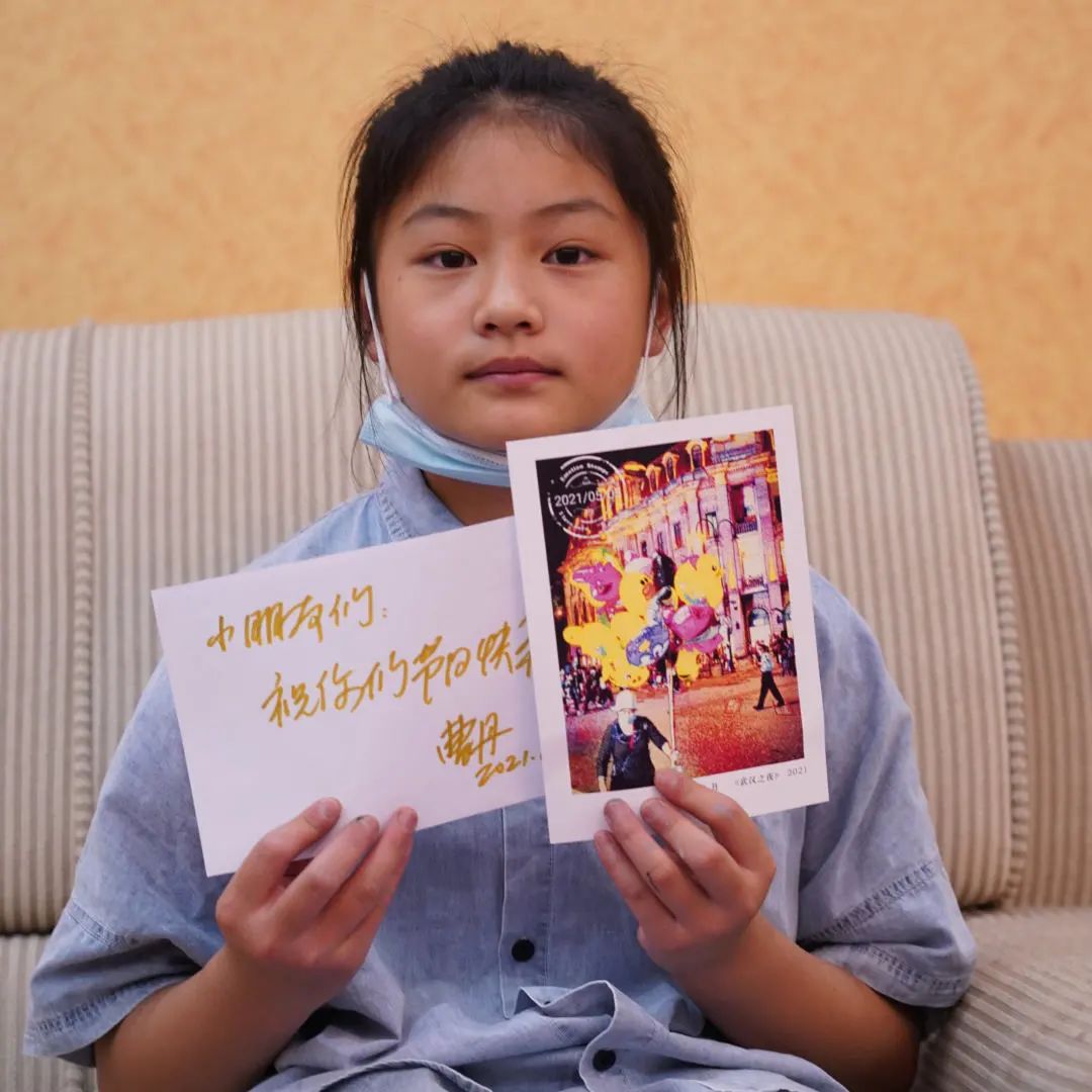 C7娱乐