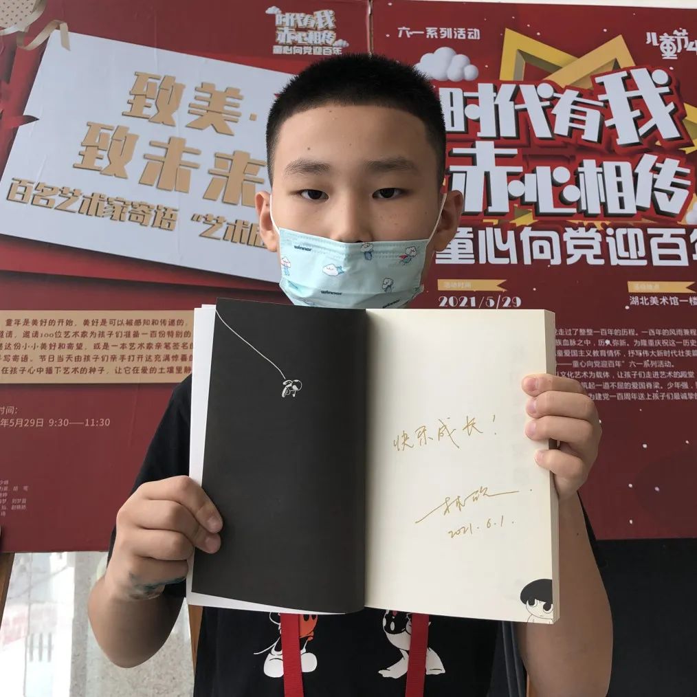 C7娱乐