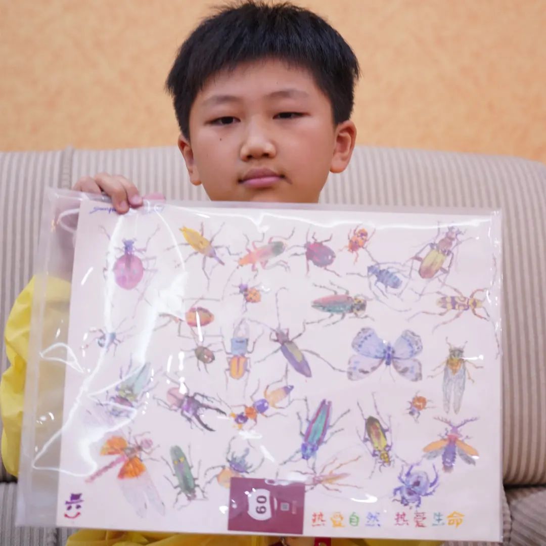 C7娱乐