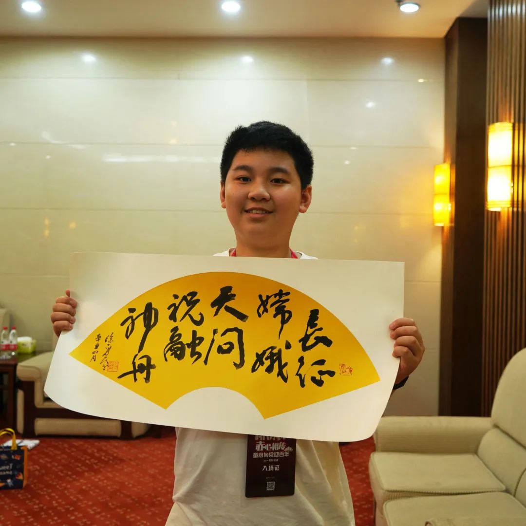 C7娱乐