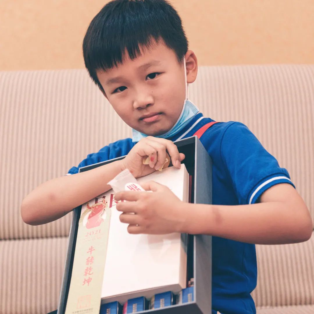 C7娱乐