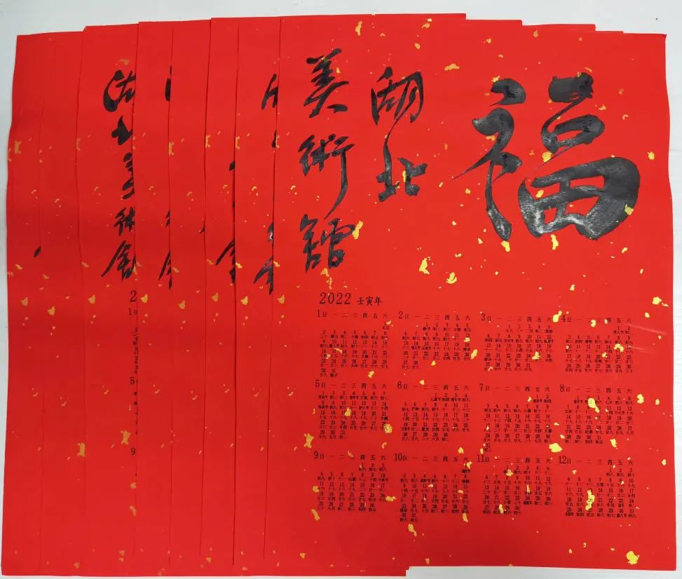 C7娱乐