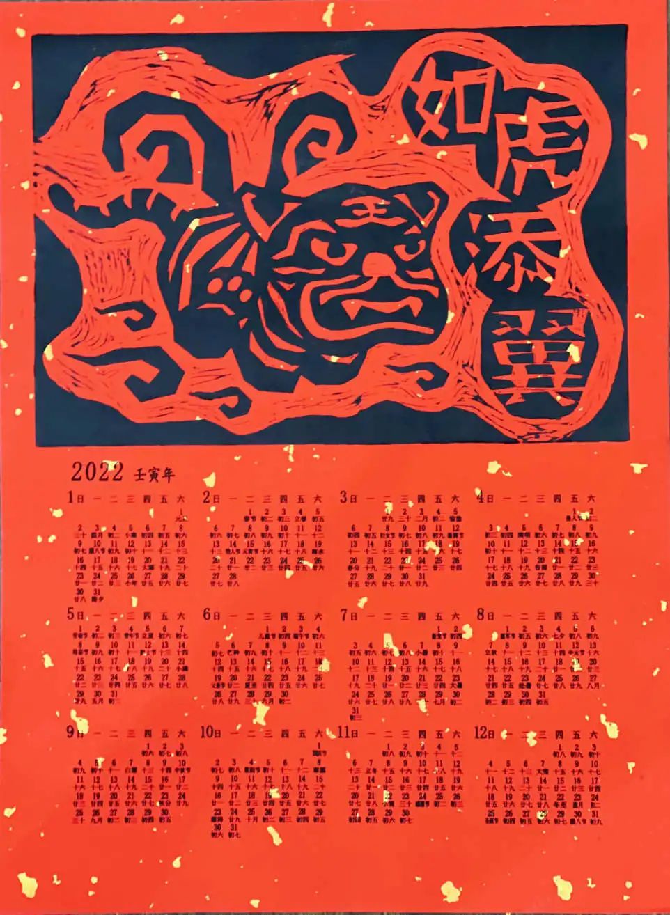 C7娱乐