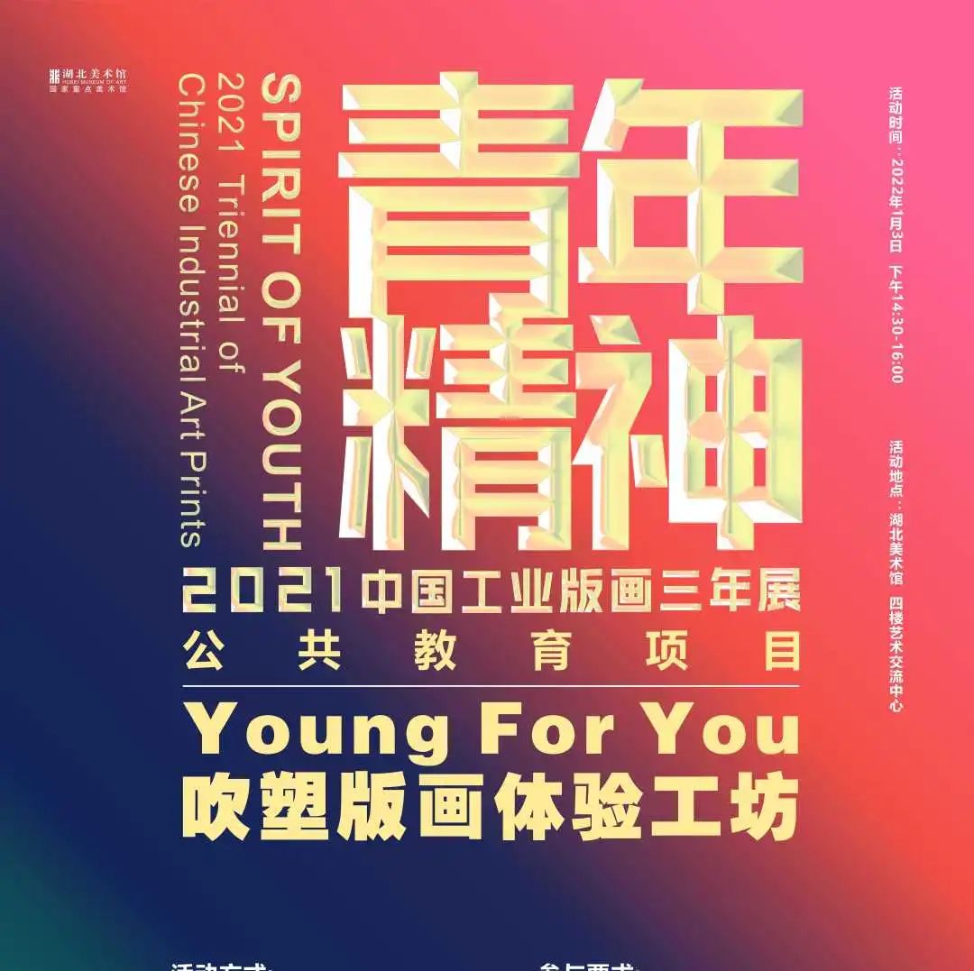 C7娱乐
