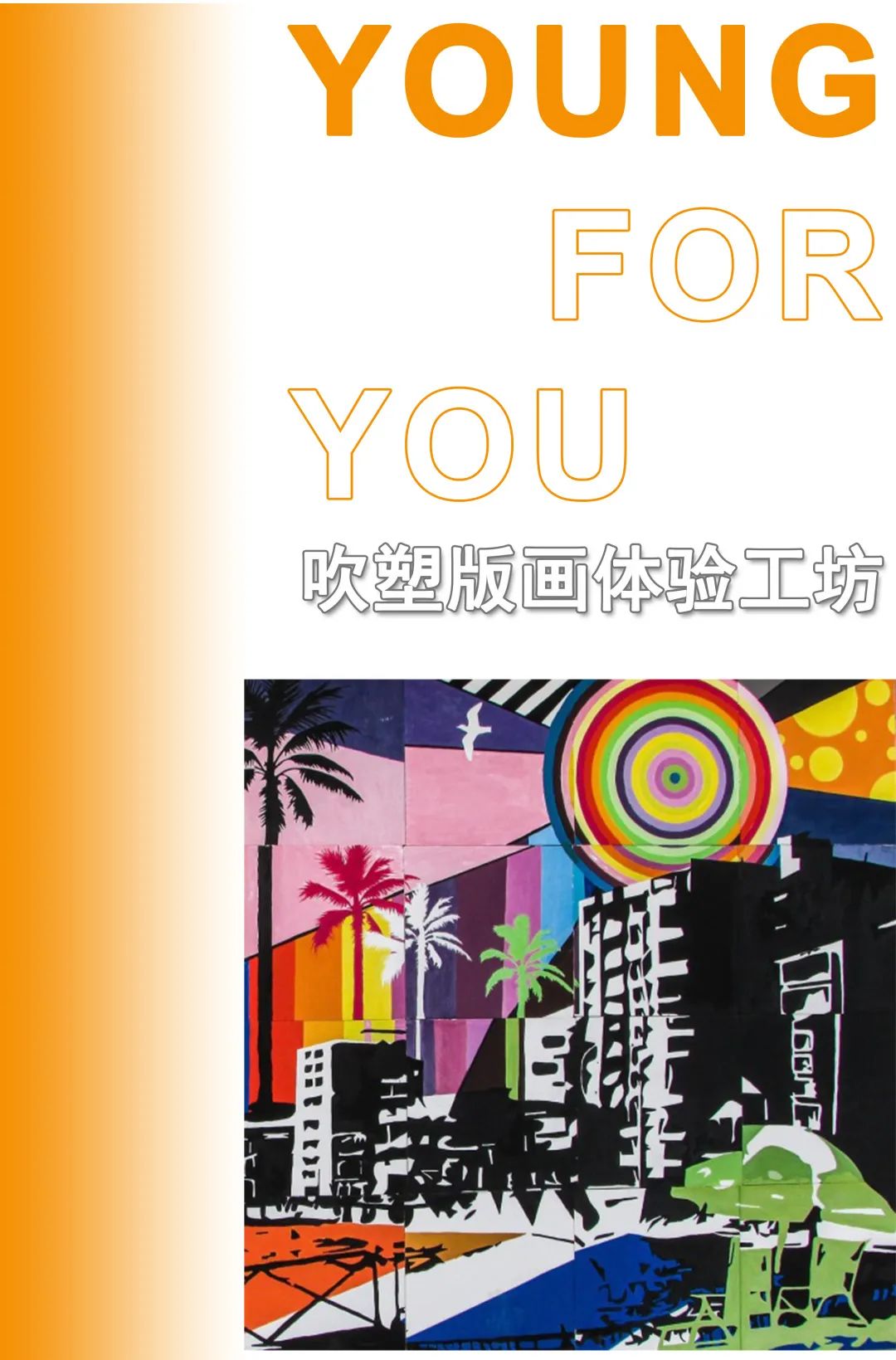 C7娱乐