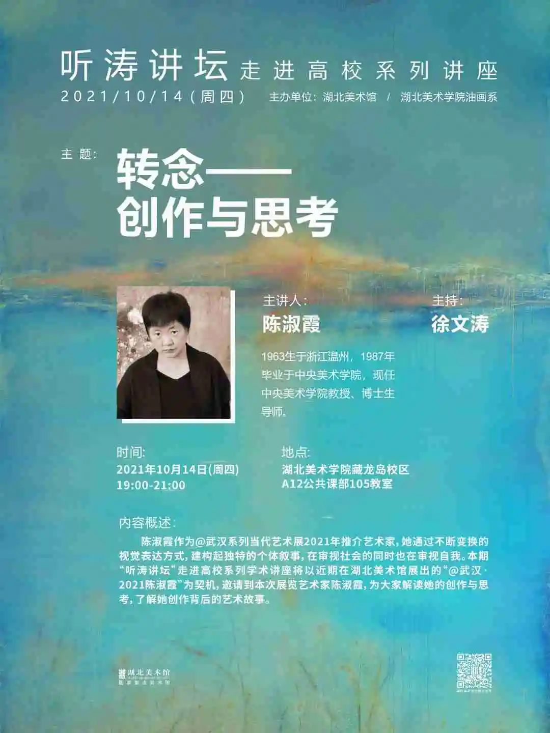 C7娱乐