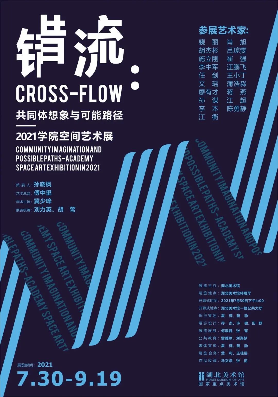 C7娱乐