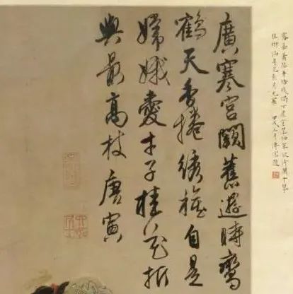 C7娱乐