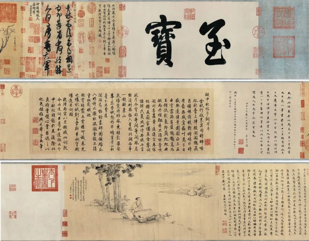 C7娱乐