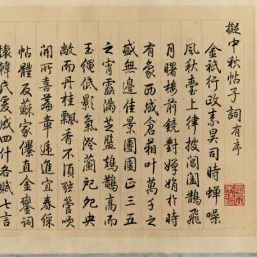 C7娱乐