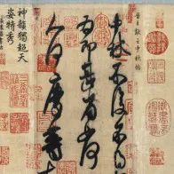 C7娱乐