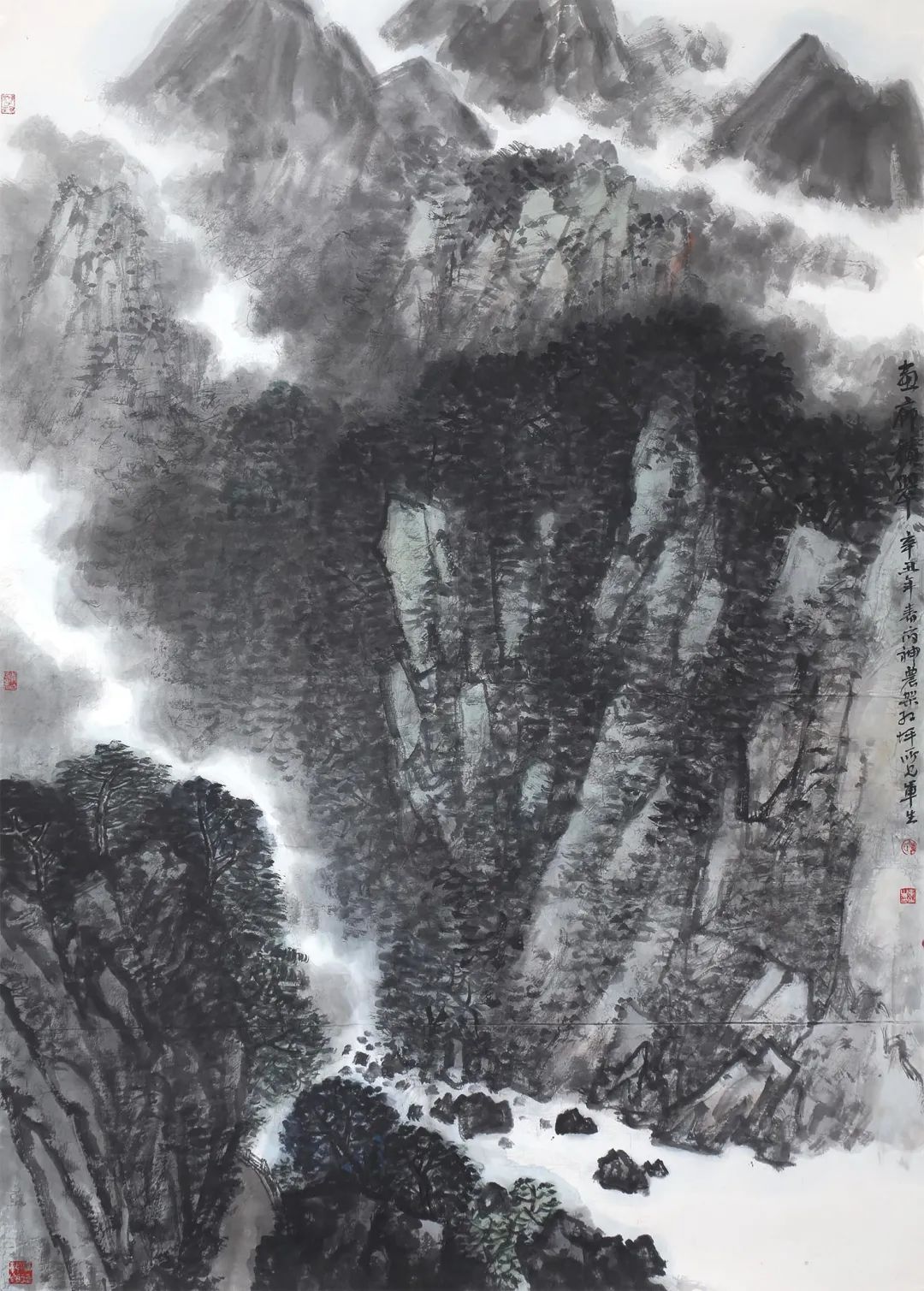 C7娱乐