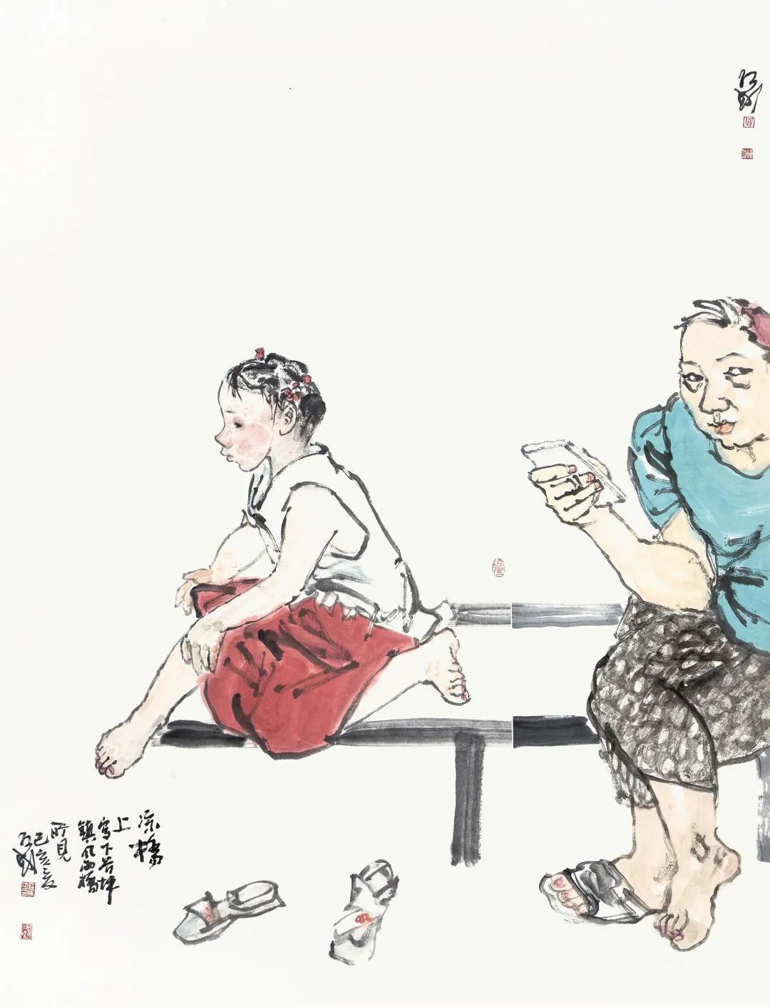 C7娱乐