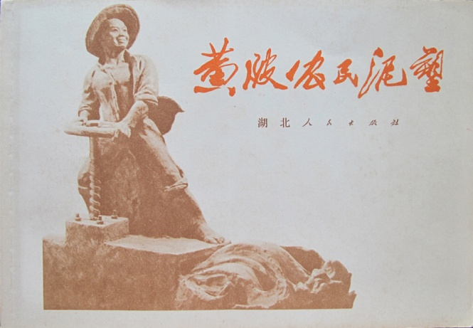 C7娱乐