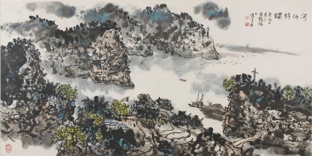 C7娱乐