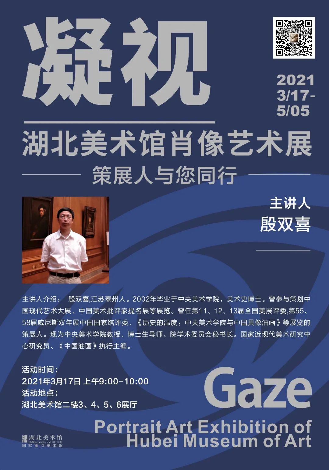 C7娱乐