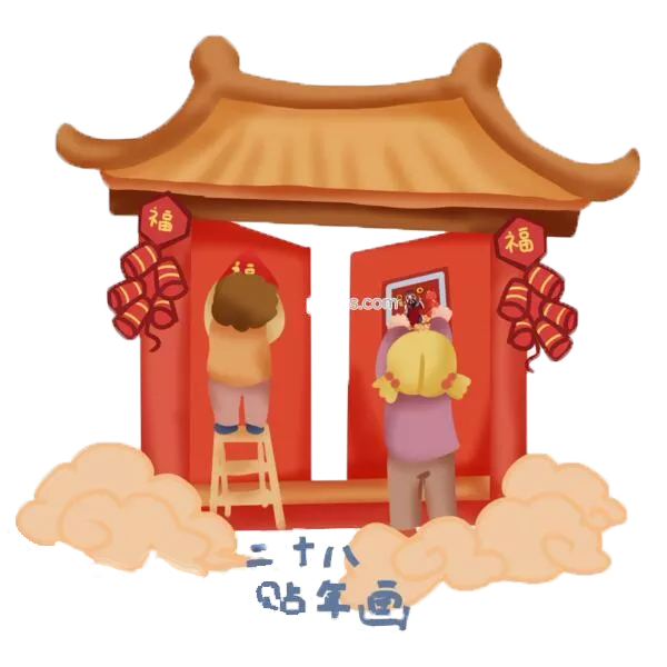 C7娱乐