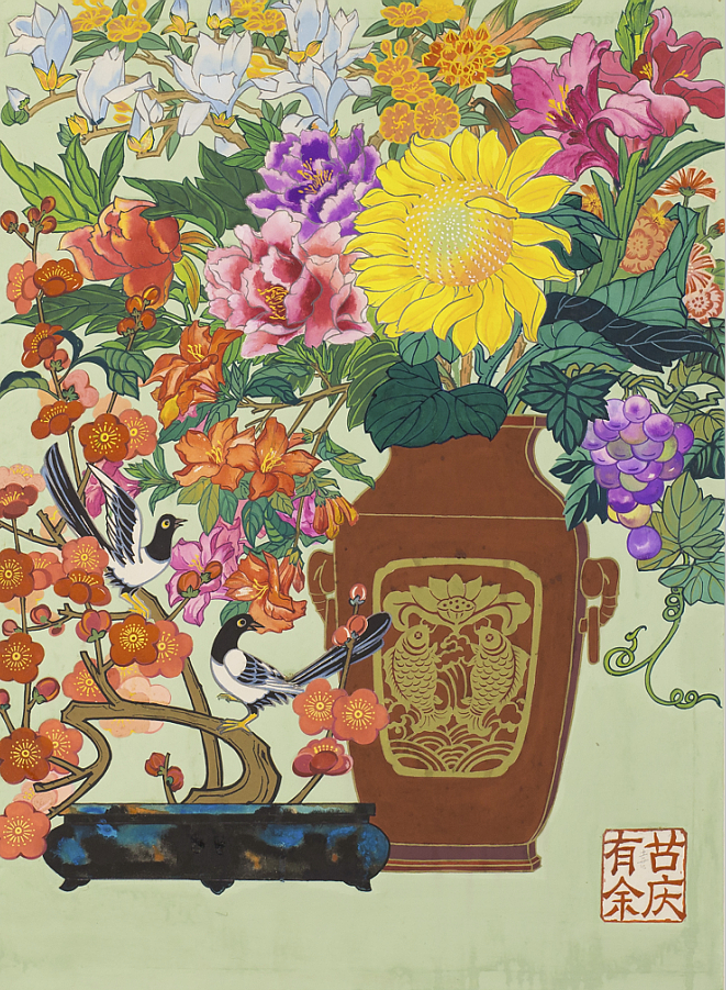 C7娱乐