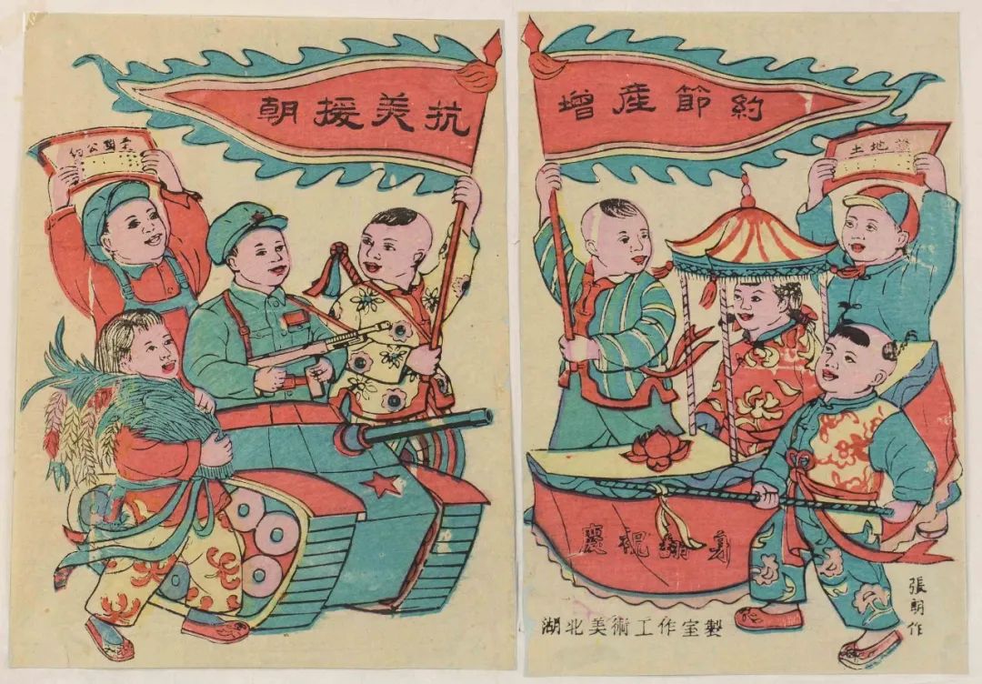 C7娱乐